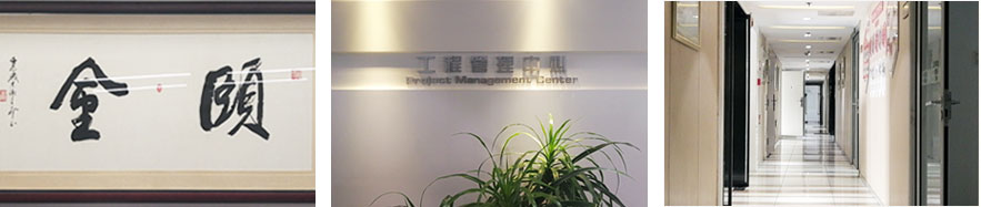 1571900889414334.jpg about1.jpg