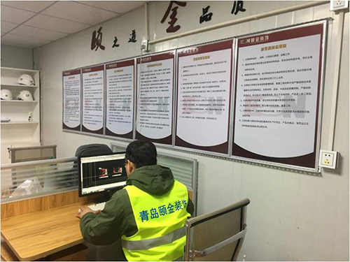 1571993198234767.jpg 寒冬深夜依然堅(jiān)守崗位.jpg