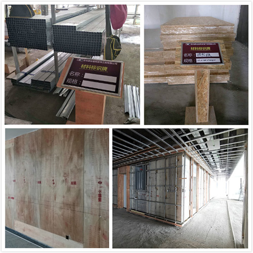 1571993302513810.jpg 施工細(xì)節(jié)展示.jpg