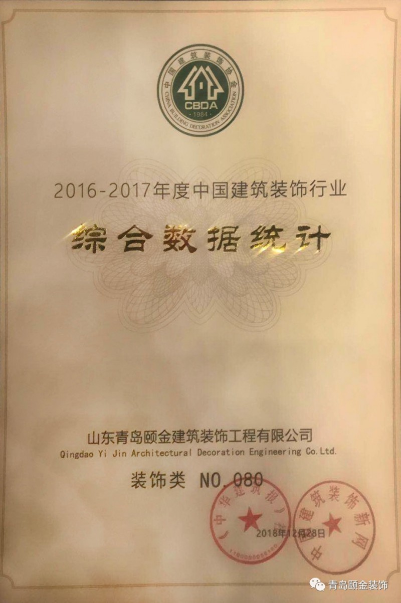 1572191242412041.jpg 1572191242412041.jpg