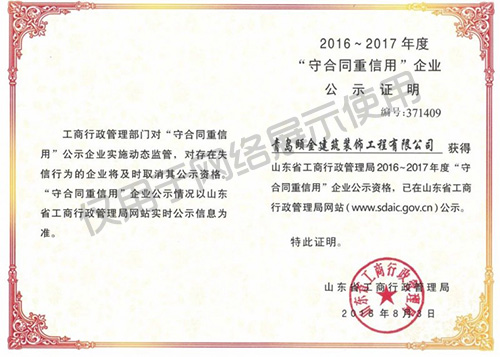 1572839240980534.jpg 22-07-01-20-1.jpg