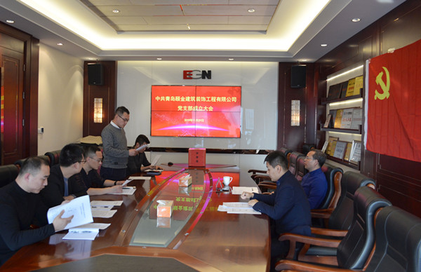 1575423790430814.jpg 宣讀選票報告單1_副本.jpg