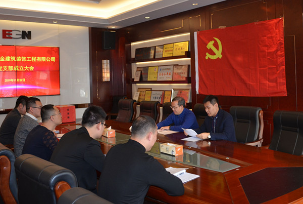 1575423842418977.jpg 會議現(xiàn)場1_副本.jpg