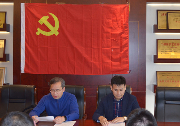 1575423901902954.jpg 何處長講話1_副本.jpg