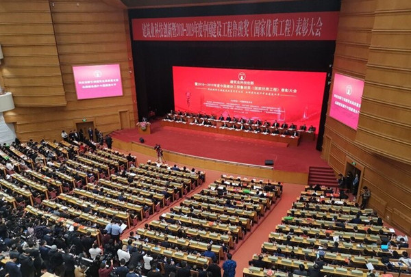 1576206819651396.jpg t01853cf1408b399927_副本_副本.jpg