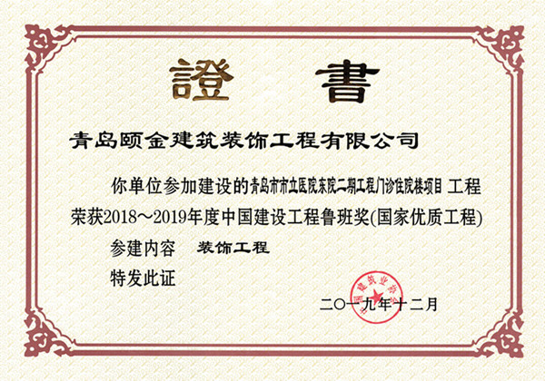 1576206896230116.jpg jj0959-01_副本_副本.jpg