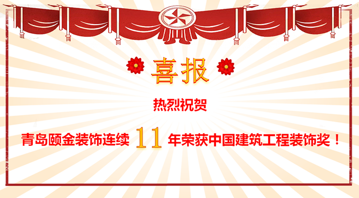 1577495528100101.png fa33316ff1be498b91fe6e4ac8355b9_副本.png