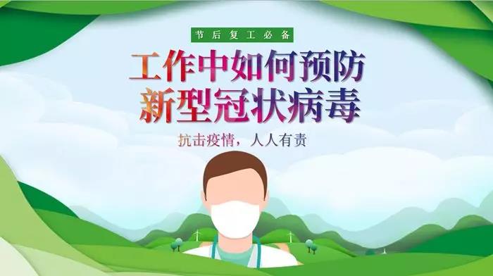 1582163027873223.jpg 1.jpg