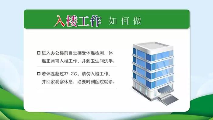 1582163045521564.jpg 3.jpg