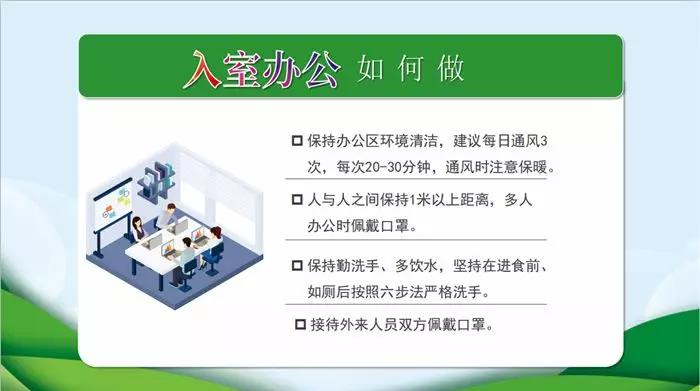 1582163054367354.jpg 4.jpg