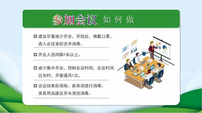 1582163060388371.jpg 5.jpg