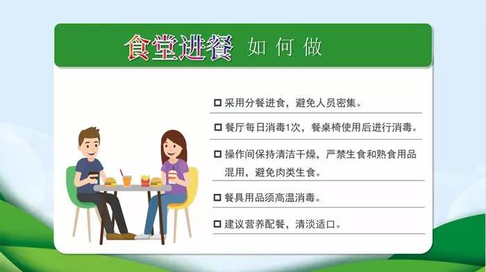 1582163067913689.jpg 6.jpg