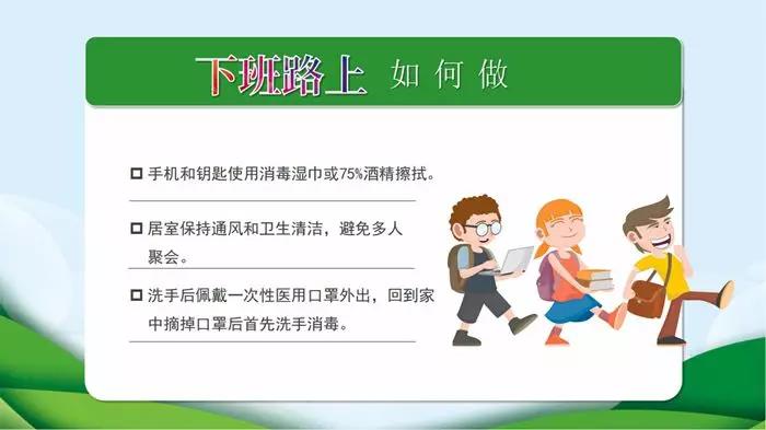 1582163073866359.jpg 7.jpg