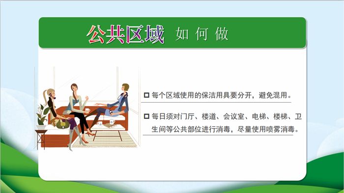 1582163093352585.jpg 10.jpg