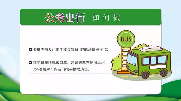 1582163099438624.jpg 11.jpg