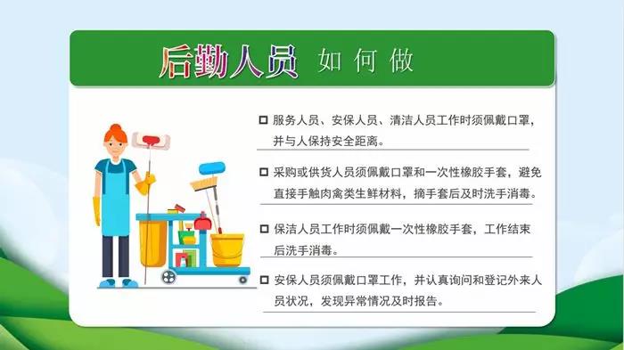 1582163105278229.jpg 12.jpg