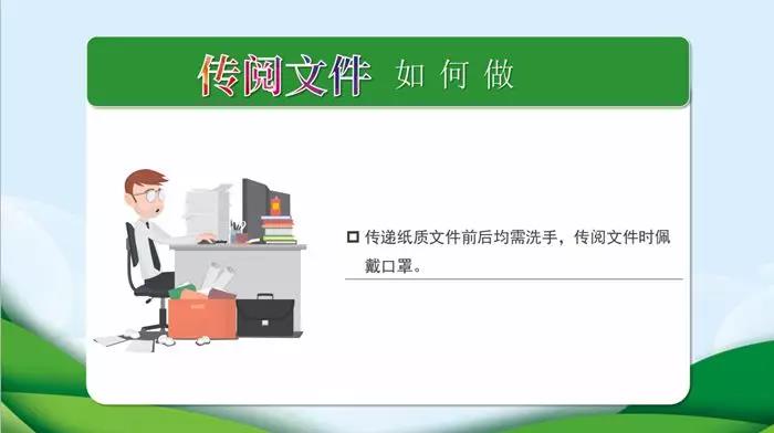 1582163118538310.jpg 14.jpg