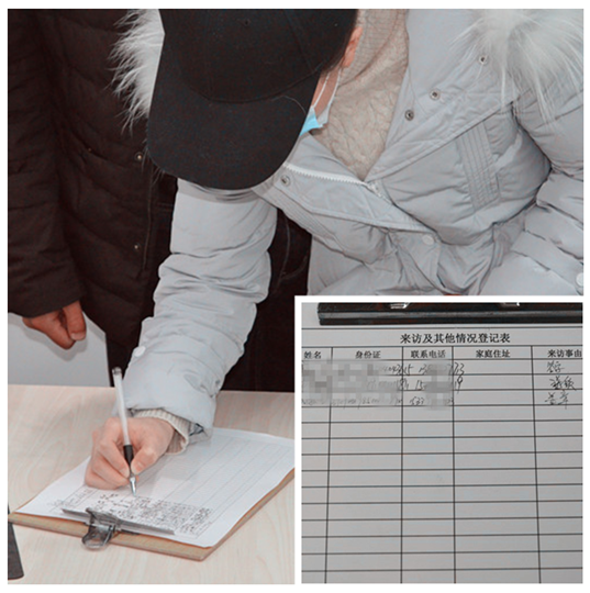 1583285590680502.png 4ec571e3b3b32287c78554354a6ece7.png