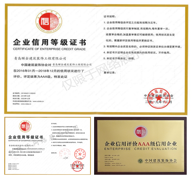 1584511772693396.jpg 未標題-1.jpg