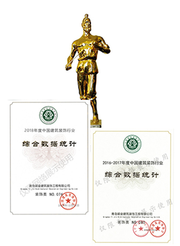 1584511786146910.jpg 未標題-2_副本.jpg