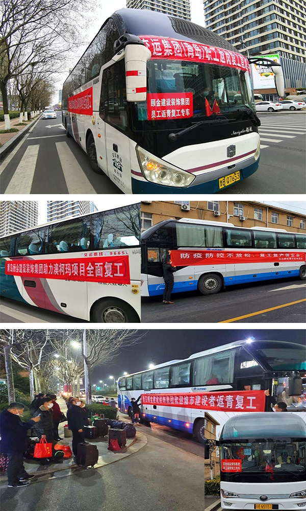 1584512244182971.jpg 點(diǎn)對(duì)點(diǎn)接工人.jpg