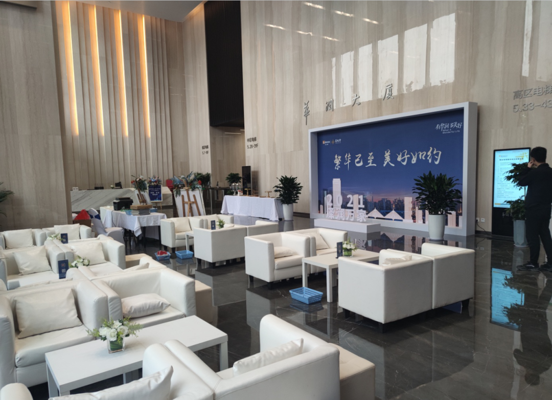 1629336684848248.png 4.png